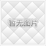奇瑞汽车：旗下品牌Omoda与捷途计划在阿尔及利亚建厂